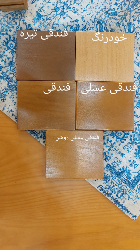 مبل مینیمال هلن هشت نفره رنگ طوسی کرم روشن